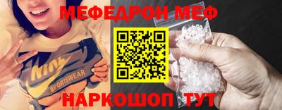 наркотики Будённовск