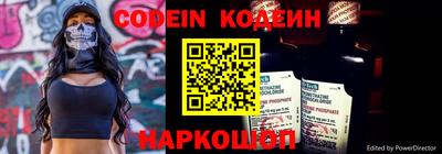 соль курить ск Бугуруслан