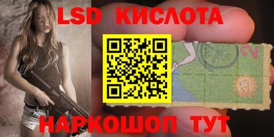 наркотики Будённовск
