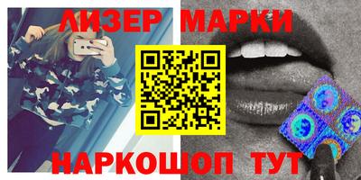 наркотики Будённовск