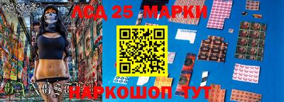 соль курить ск Бугуруслан