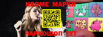 мефедрон Бузулук
