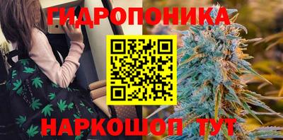 мефедрон Бузулук