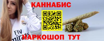наркотики Будённовск