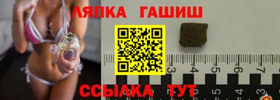 мефедрон Бузулук