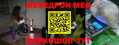 наркотики Будённовск
