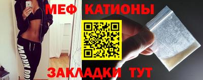 наркотики Будённовск